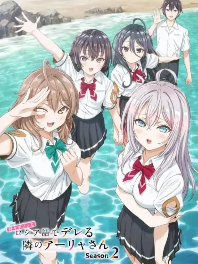 Teabeans의 ロシデレの皆と王様ゲーム