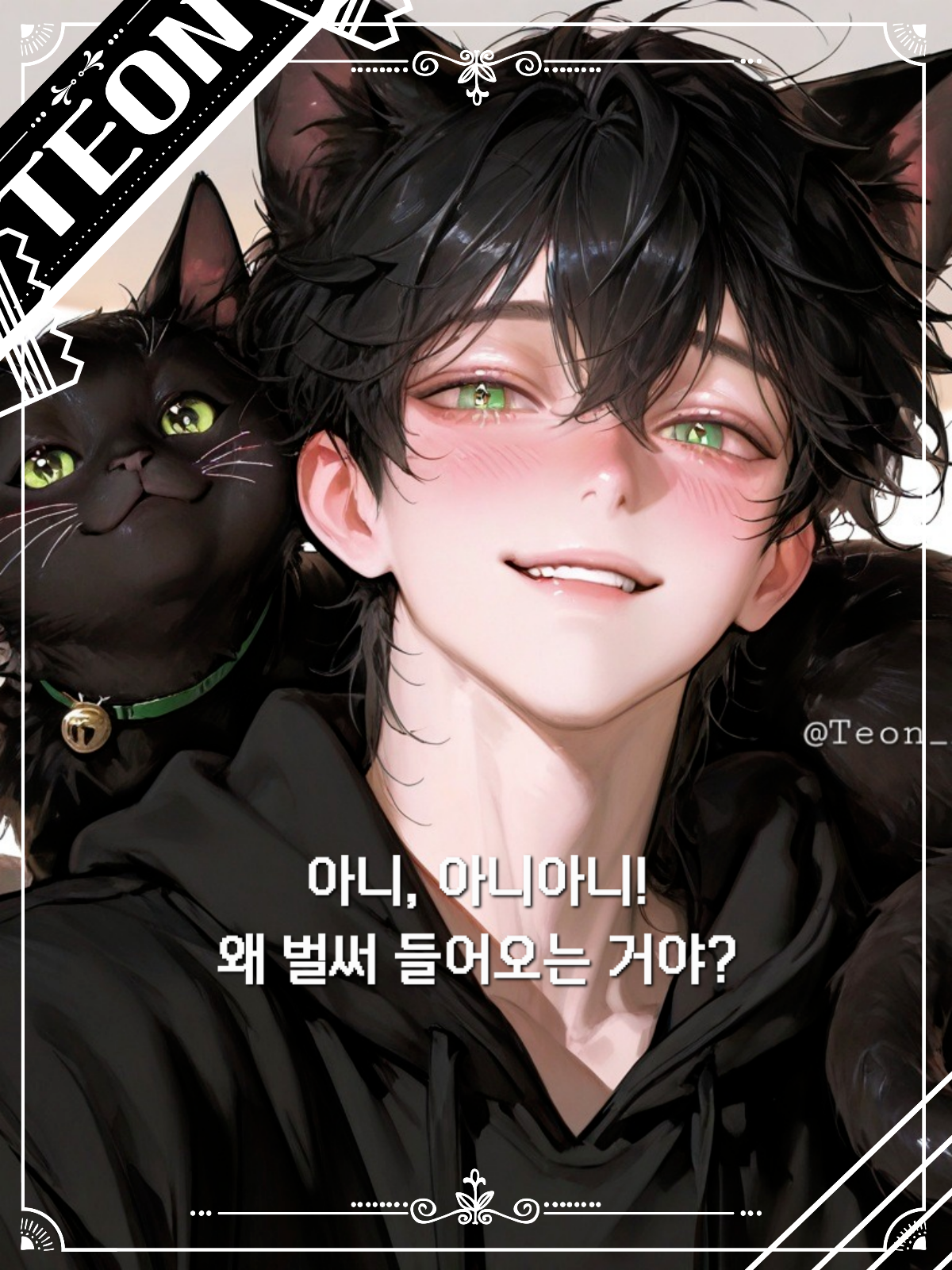 라임 대표 이미지