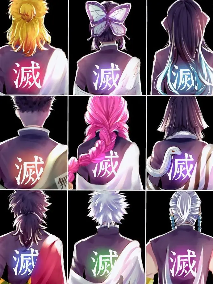 PetiteOven2286의 귀멸의 칼날 합동 강화 훈련