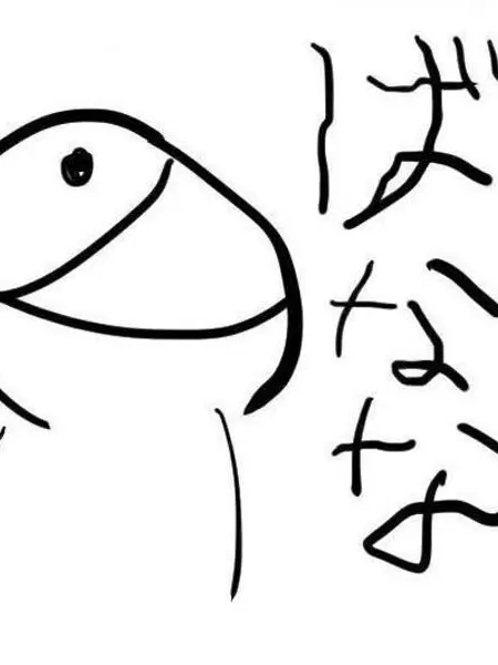 ProneNyala6847의 満員バス