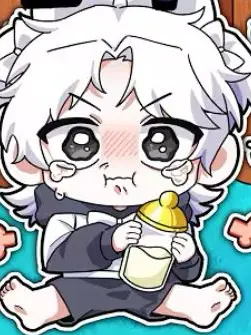 Qonan의 소멸이랑 알콩달콩하세욧!