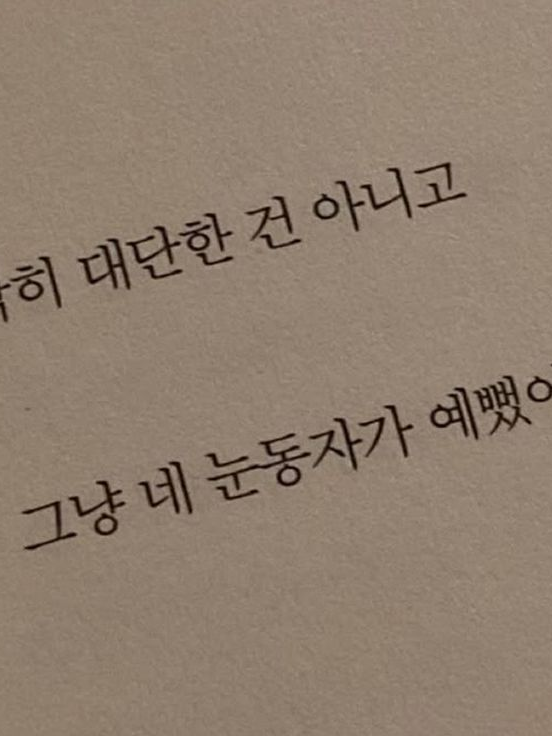 #4 대표 이미지