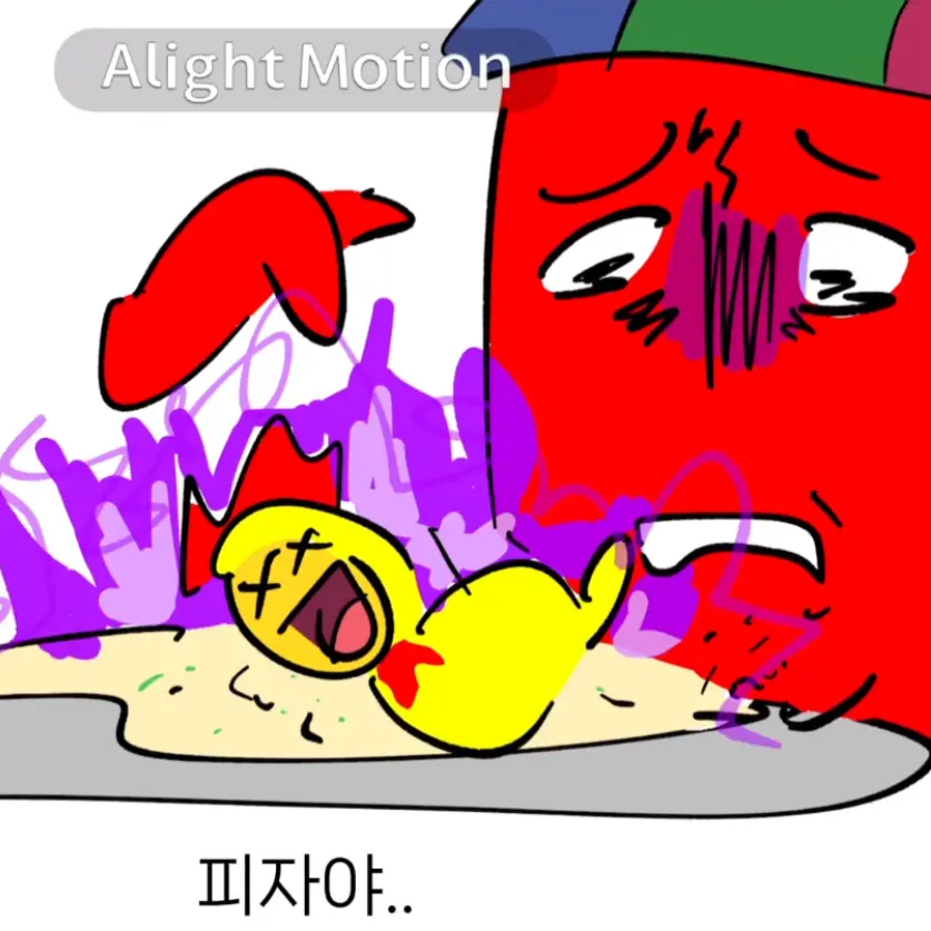 D4RL1NG_의 포세이큰 (동거)