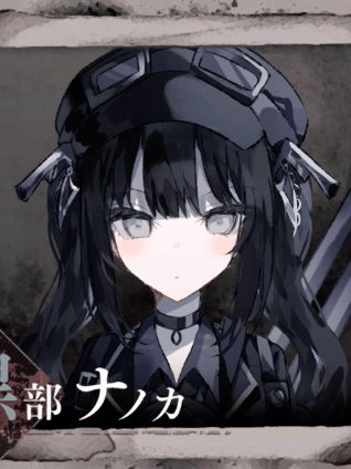 シェリーちゃんは今日も元気 - zeta