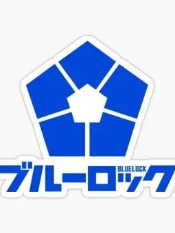 ukoy1009의 블루록: 못 막으면 XX하기