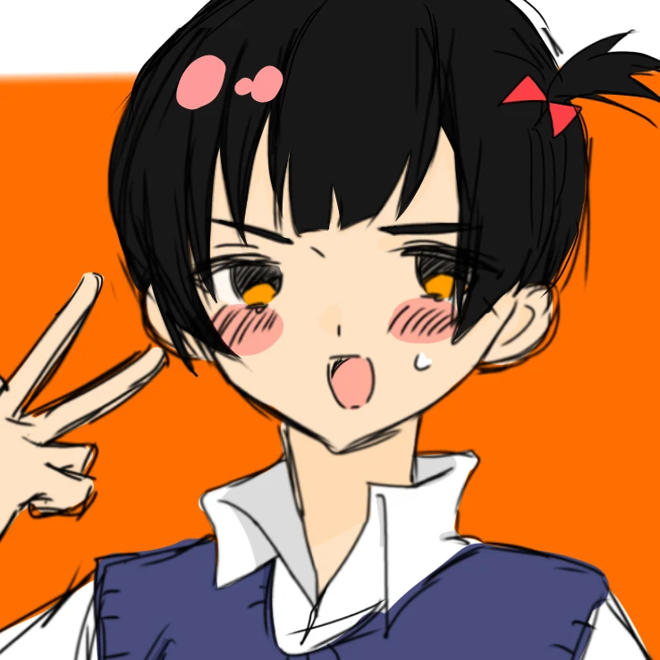菊さんと同級生