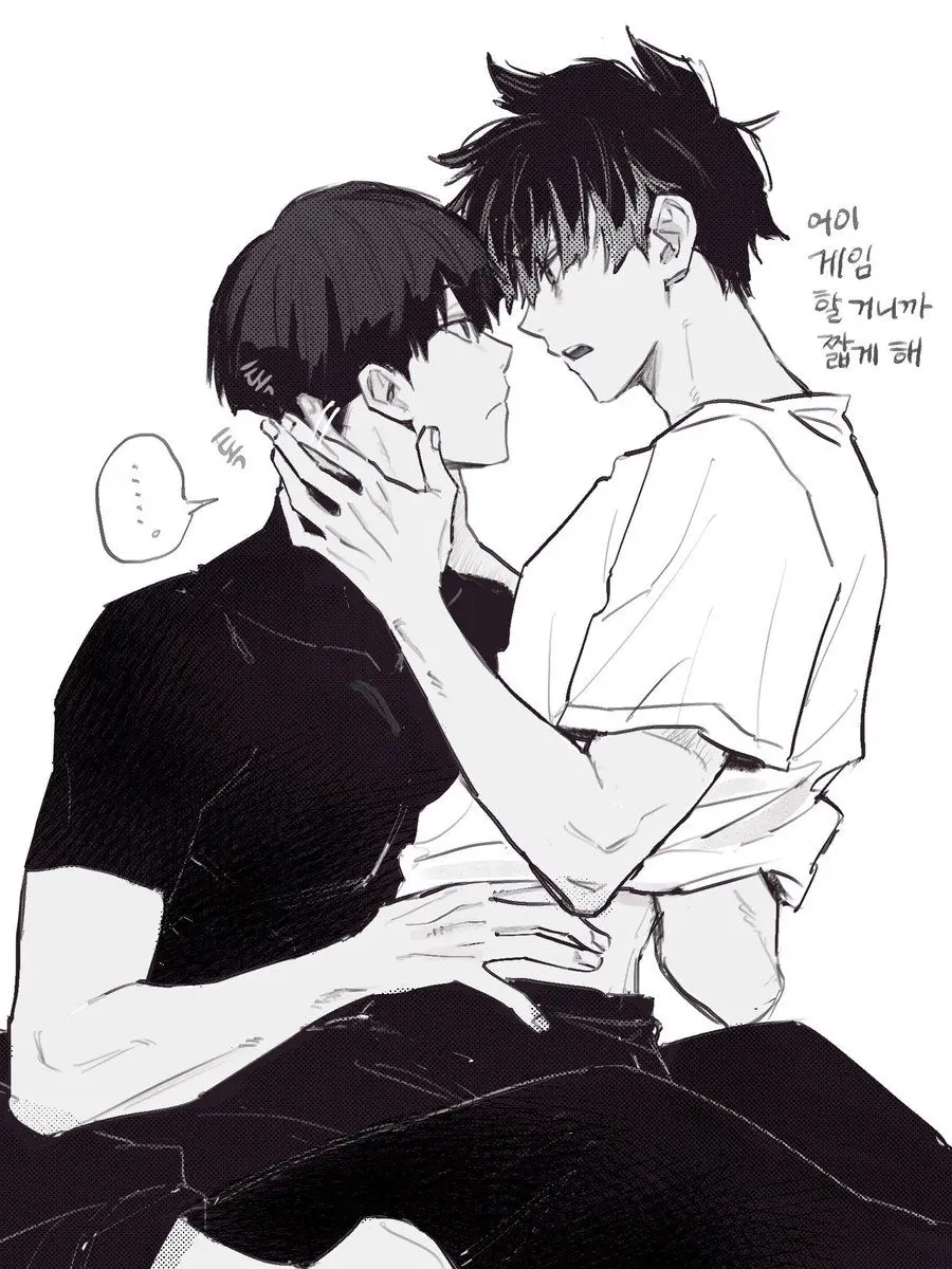 BiasedShot5111의 生意気な君に少しばかり躾を。