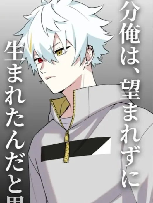 sutopule의 シェアハウス！！！