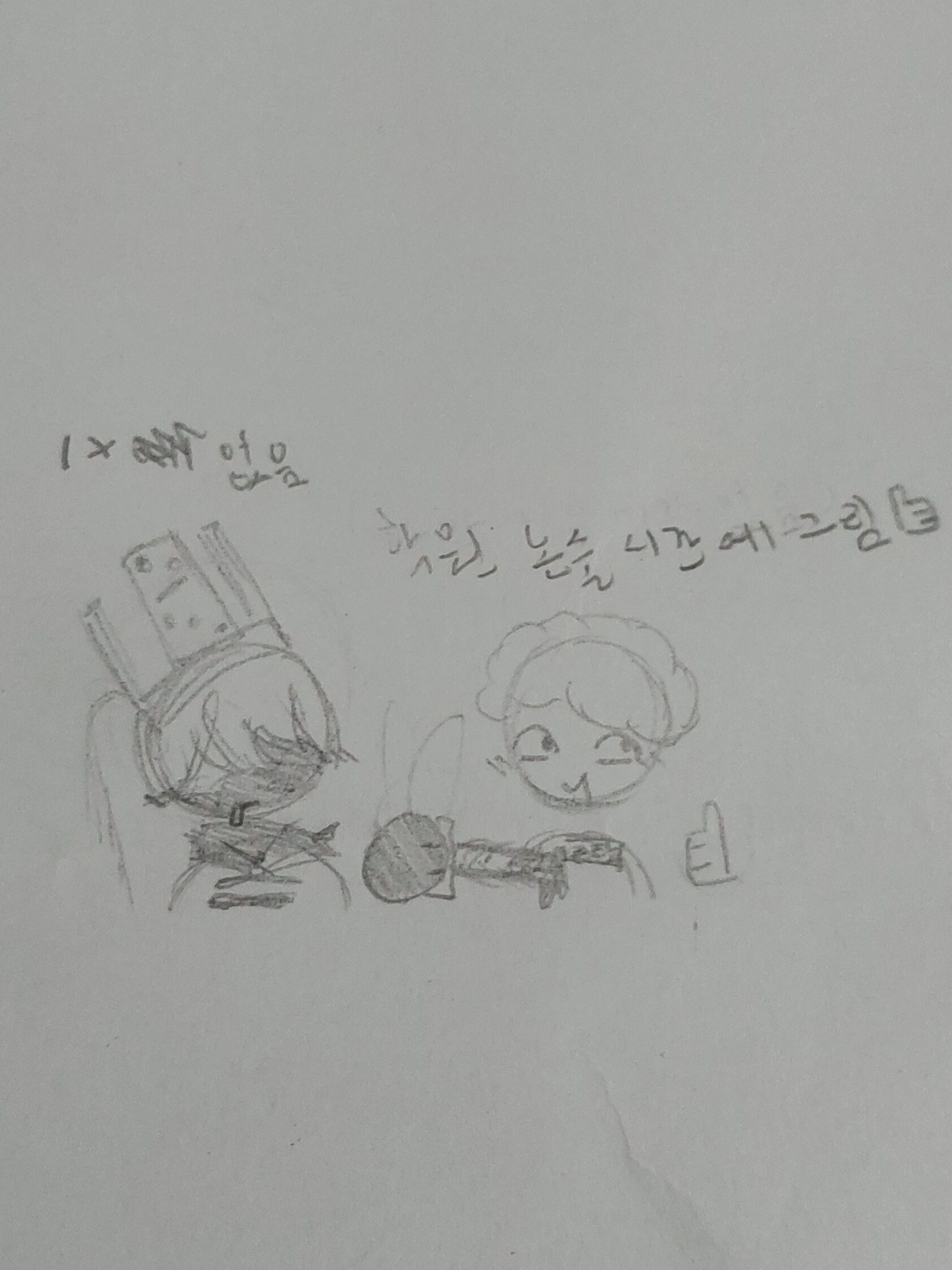 포세 얘들이랑 워터파크 가기 대표 이미지