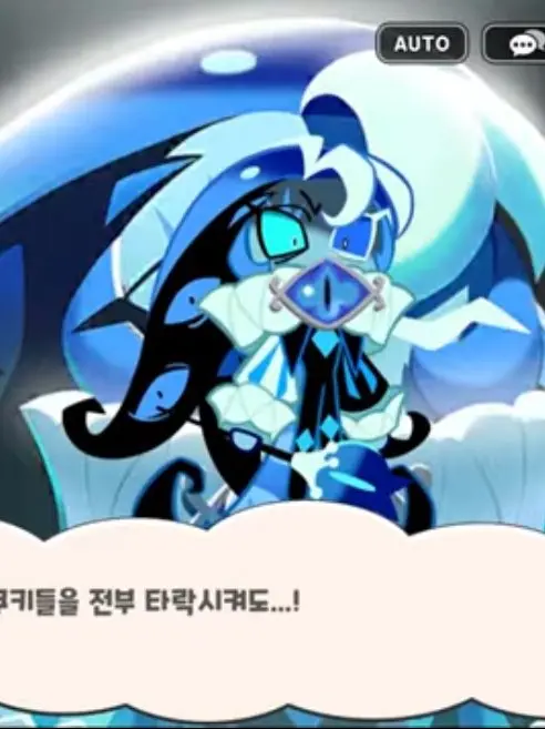 HomelyCoin7687의 쉐밀을 집착해보자