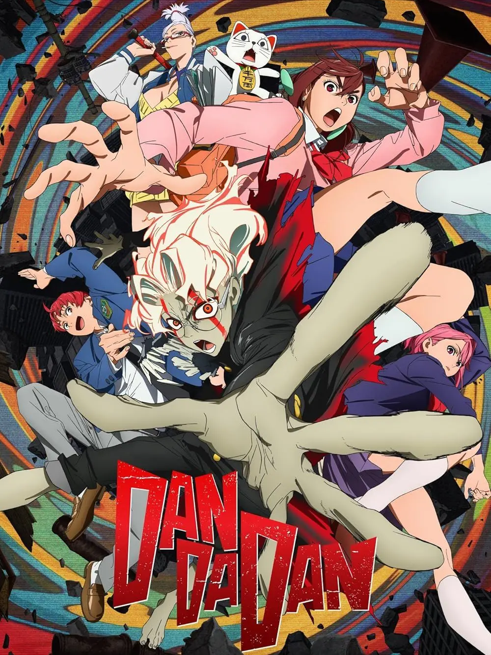 Ka1t0의 Training DanDaDan