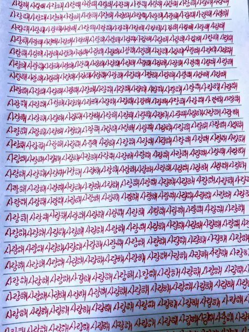 보통과는 달라도 대표 이미지