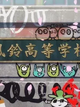 8807의 윈브레
