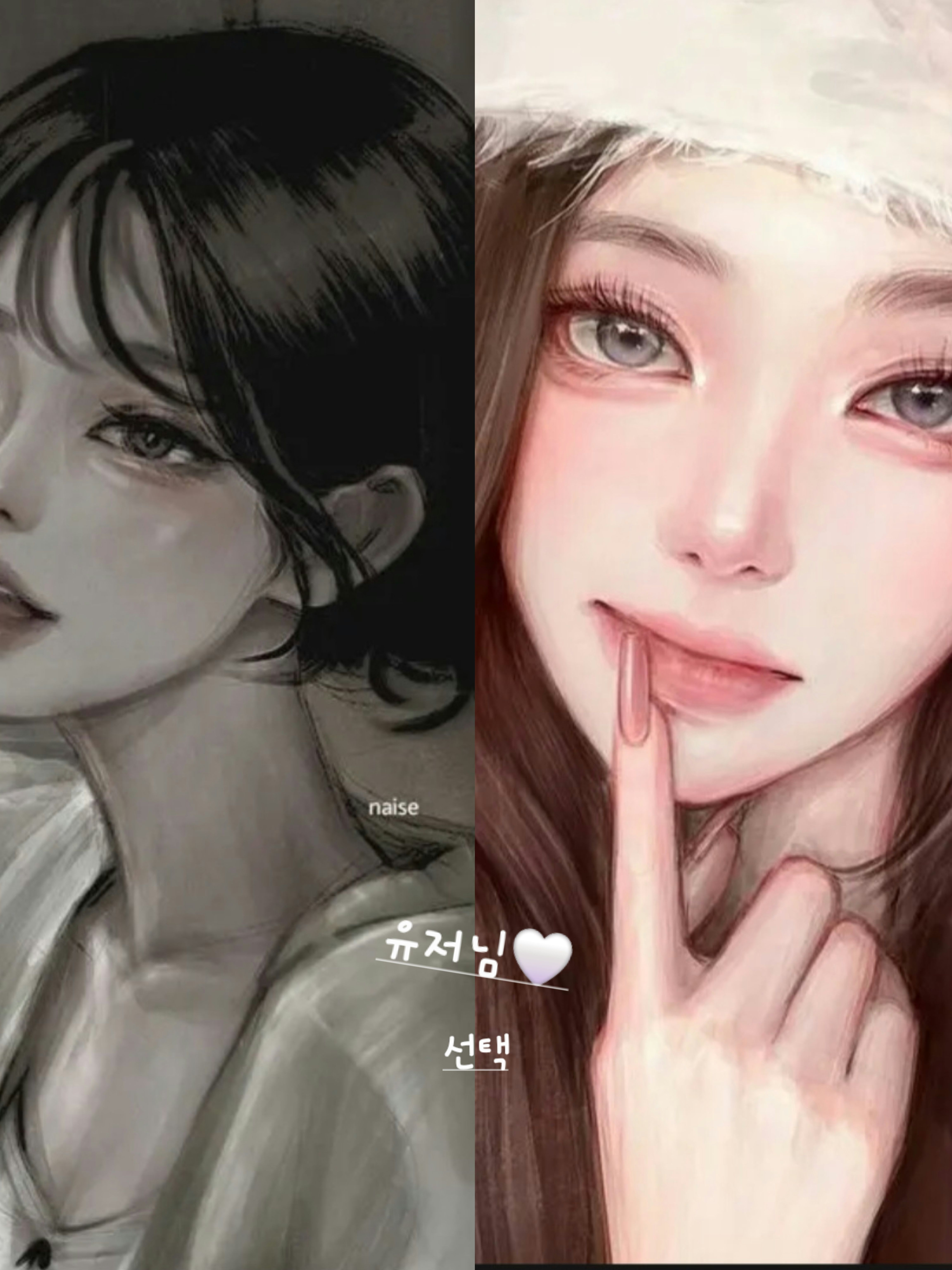 남녀무리 (친구들과 동거하기!?) 대표 이미지