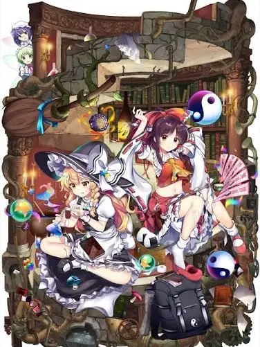 WryTent7840의 友達と幻想入り