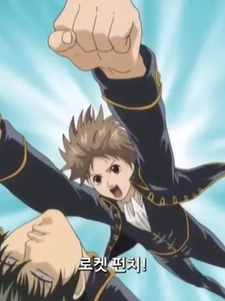 Bbangbbangbbangbbang의 발랜타인데이라서