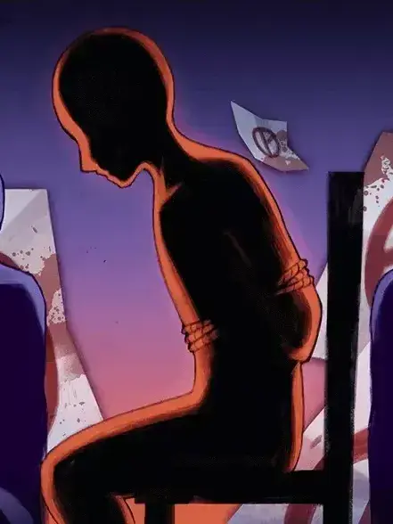 Ishdhwbdj의 시민 팀 - 절망