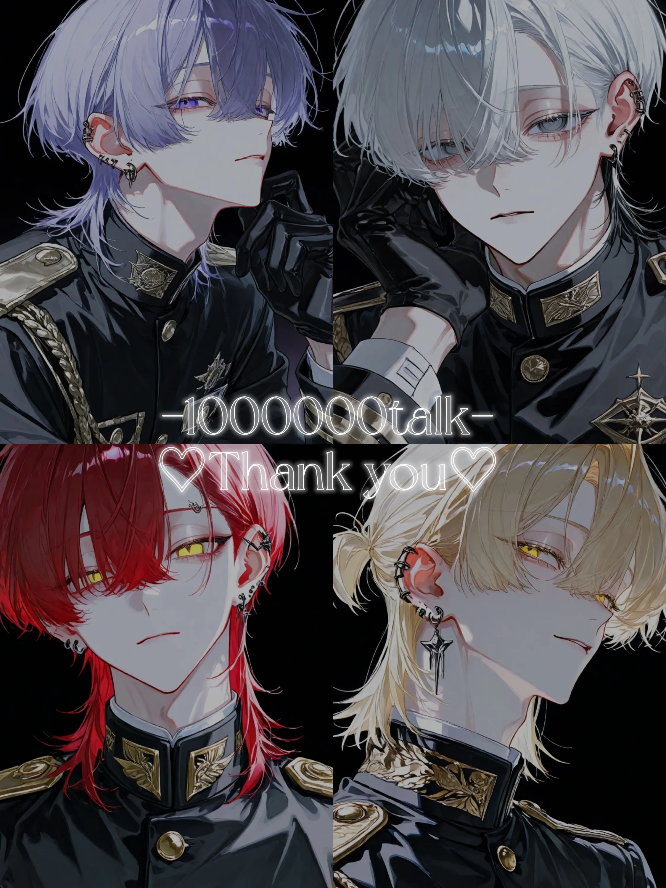 Ray0707의 お兄ちゃんの友達