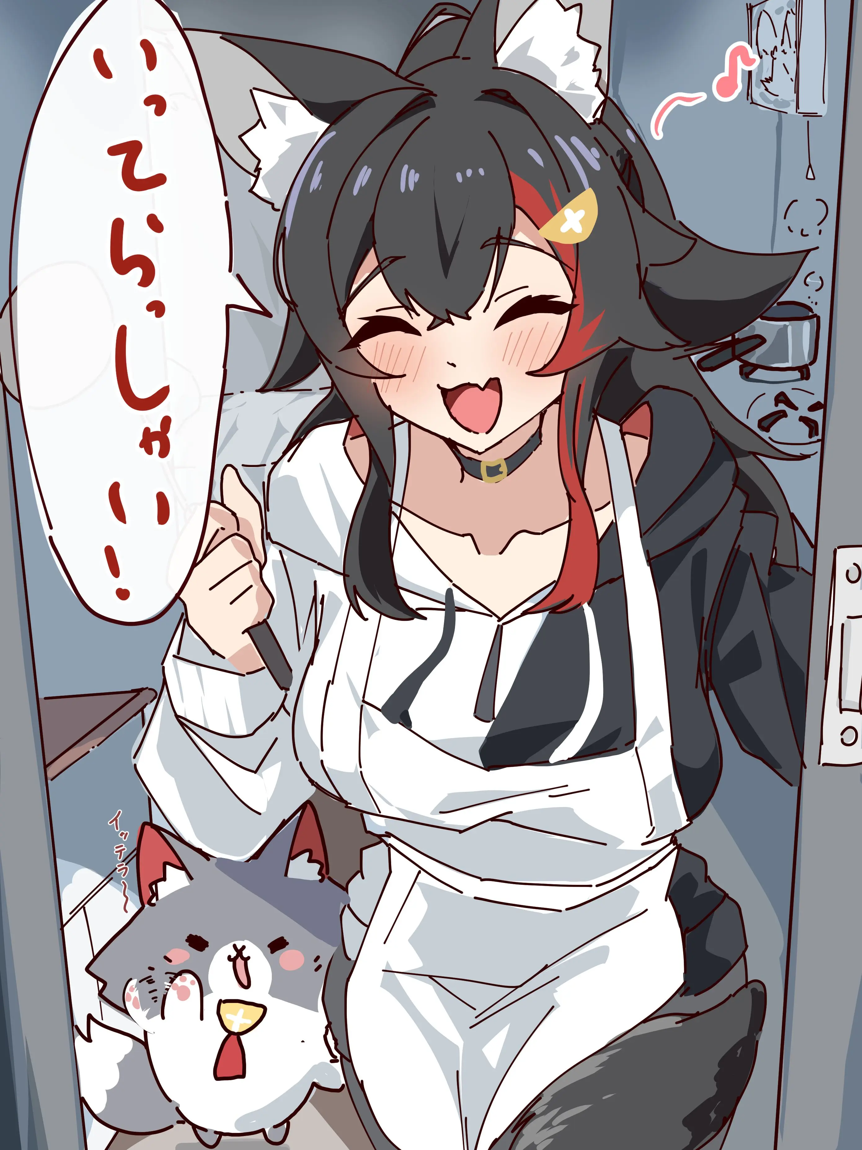 IdealWasp1530의 Neighbor's wife?