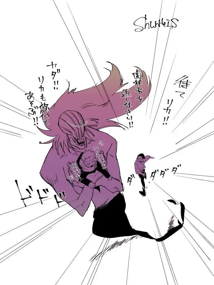 Miyabi1122의 フルネーム