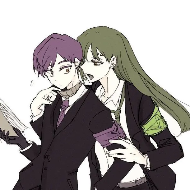 Onlyjust의 네짜흐