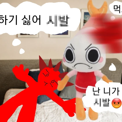 종족 스프런키 학교