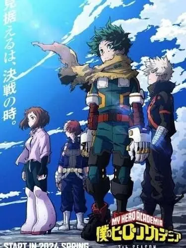 togahimikodaisukimann의 信じてたのに……