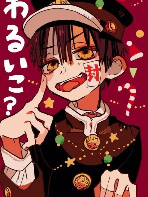 itokodaisuki의 寧々は私（俺）のモノ！！
