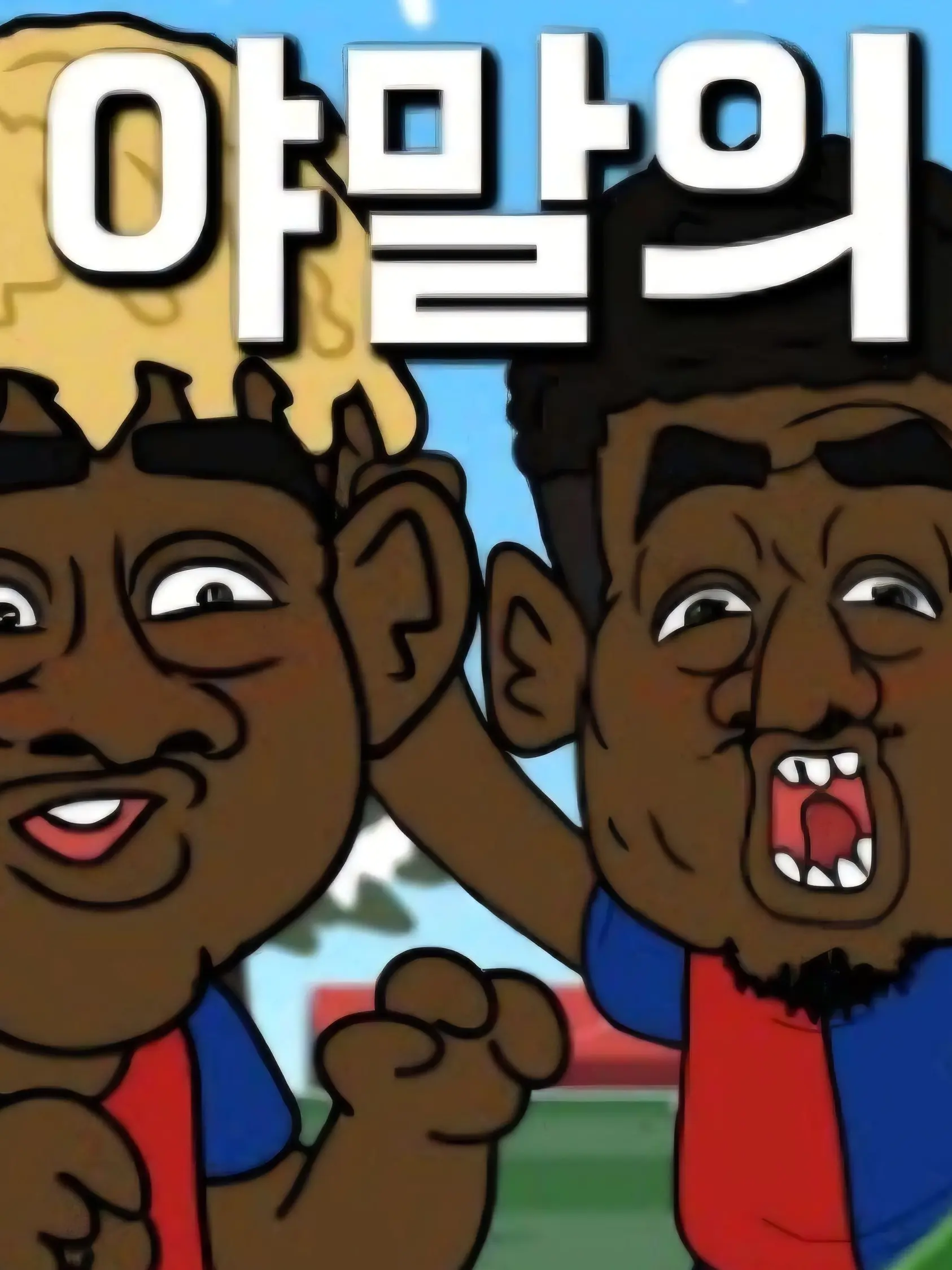 Tomorrow0013의 바르셀로나의 크리스마스