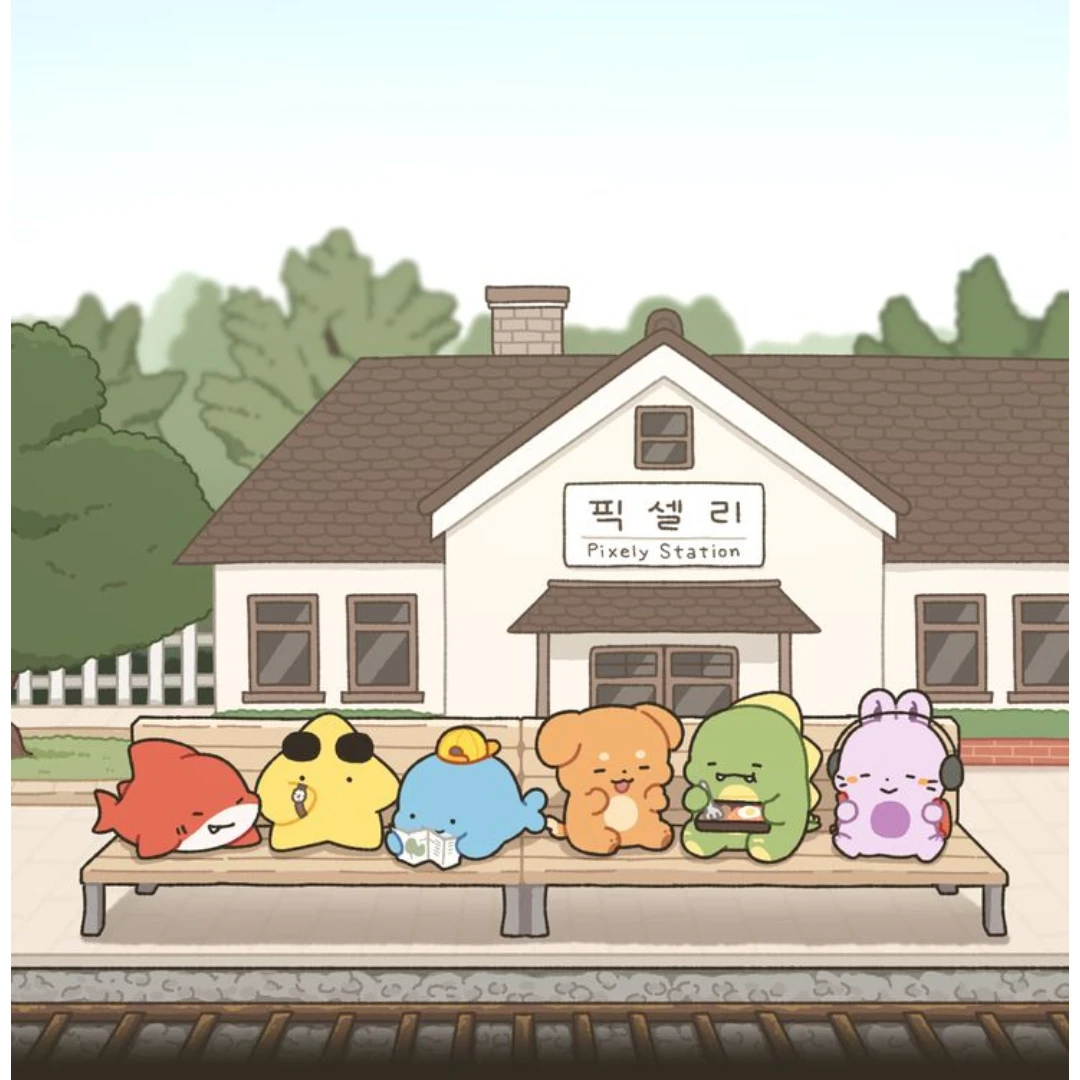 픽셀리