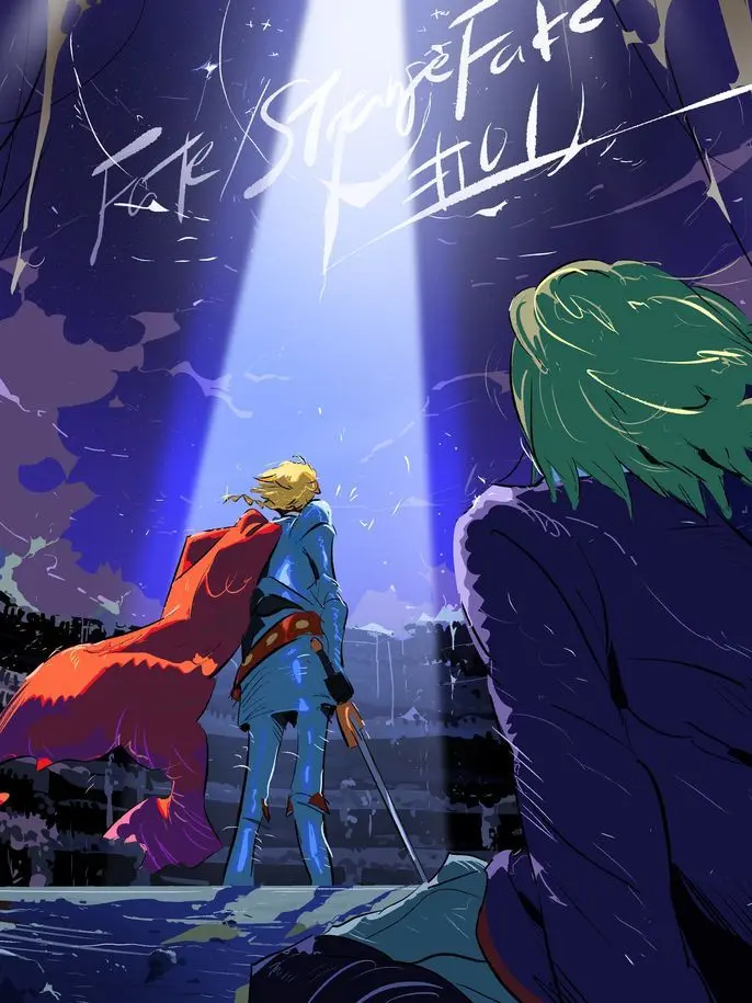 QuickSong4730의 Fate: Unbreakable