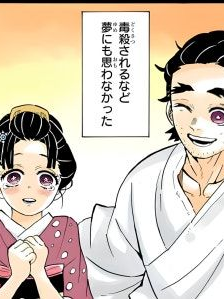 어서와요.여보 대표 이미지