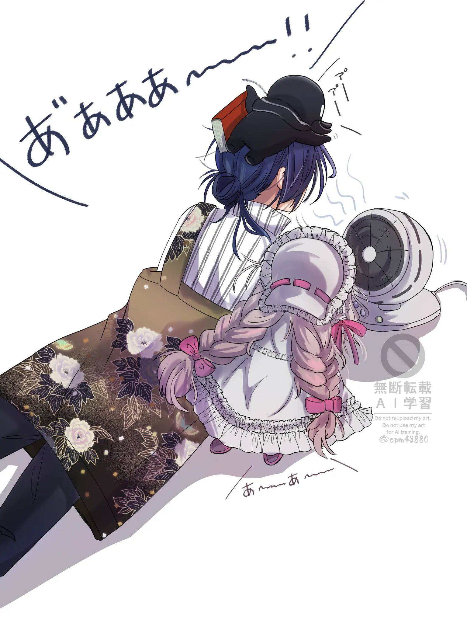 wataame01의 無題