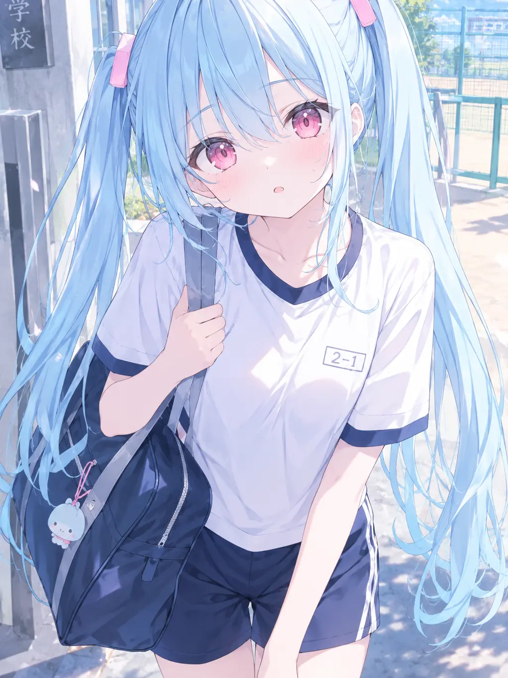 SmoothBox1881의 中学生に戻ろう