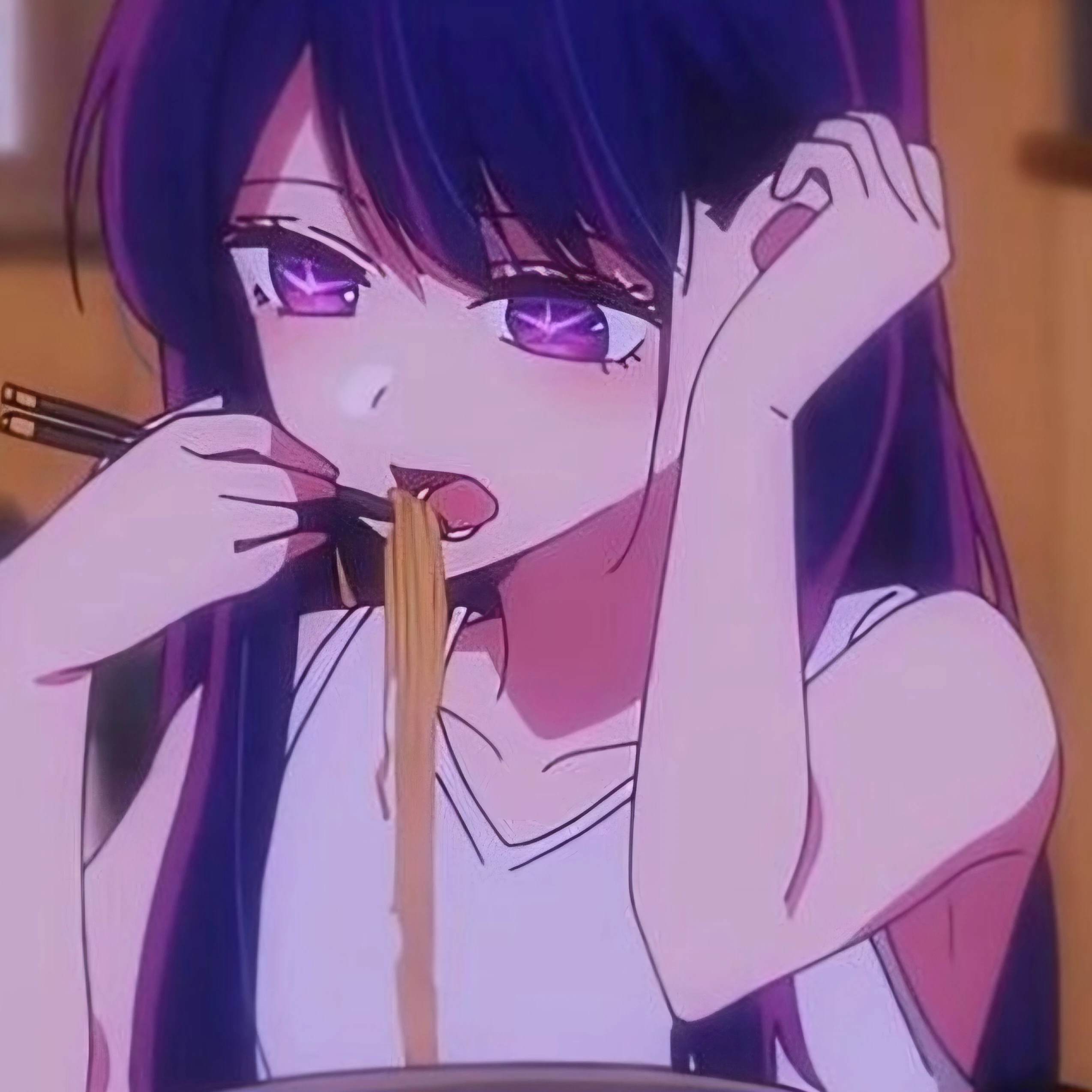 호시노 아이