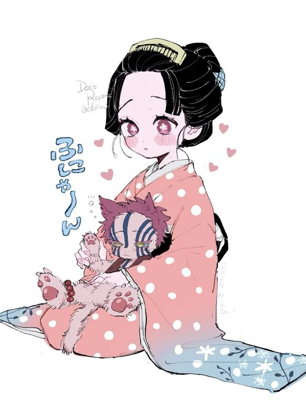 코유키랑 냥카자 대표 이미지