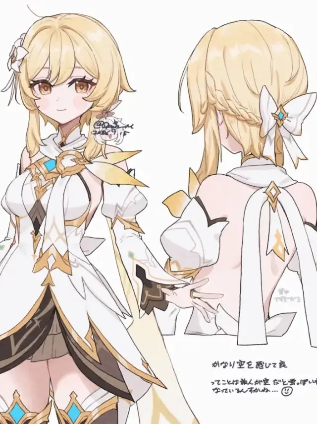 TrendyFund8895의 원신