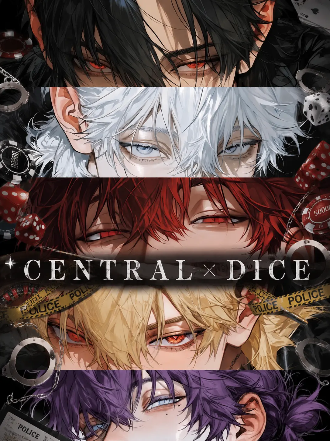 Zeror7i0의 CENTRAL×DICE