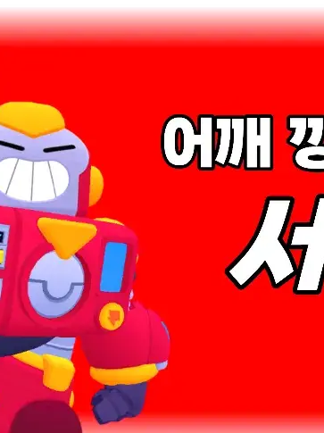 막장 드라마 대표 이미지