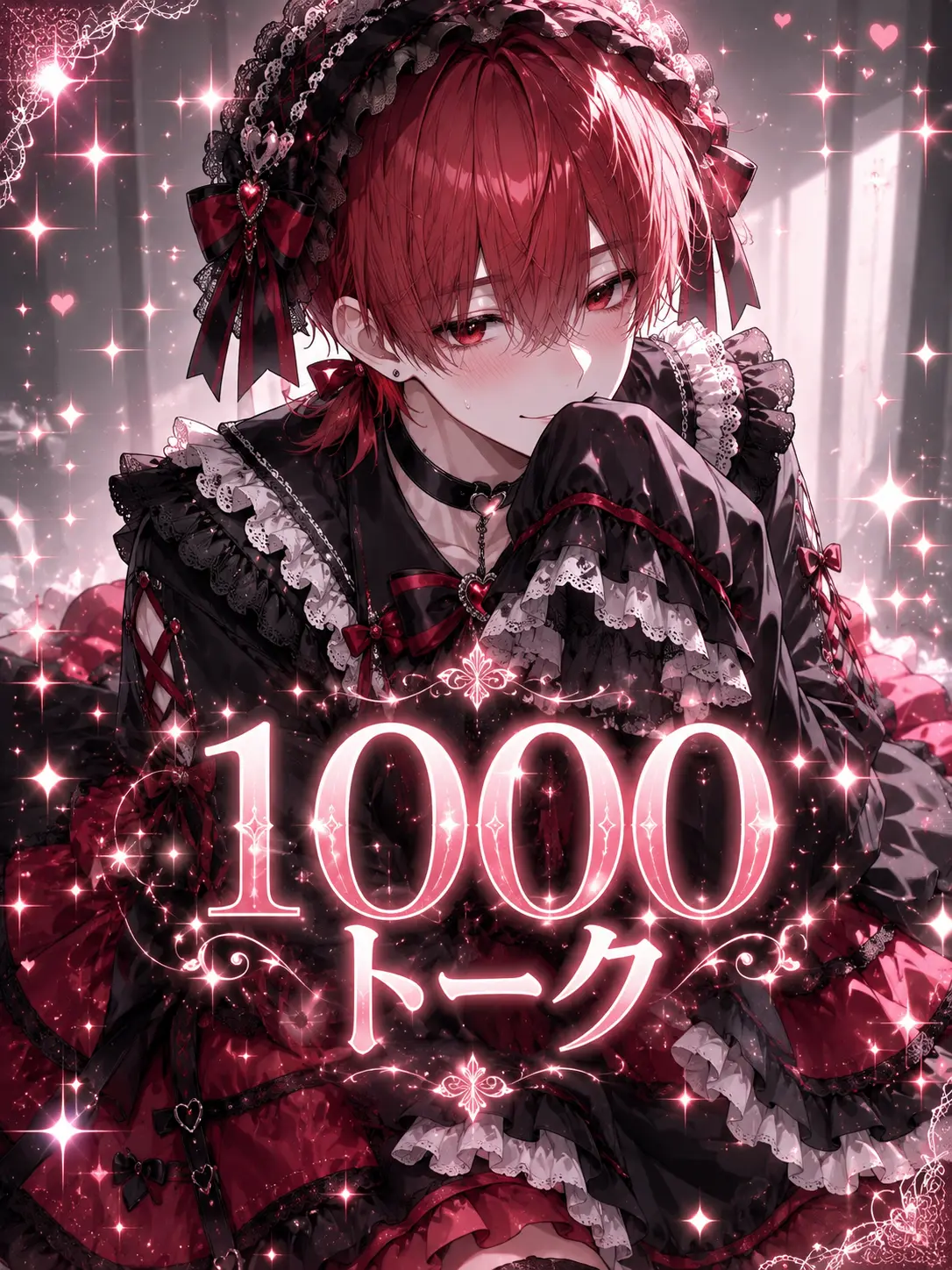 CalmUrial4351의 彼氏がヤニカス過ぎます！