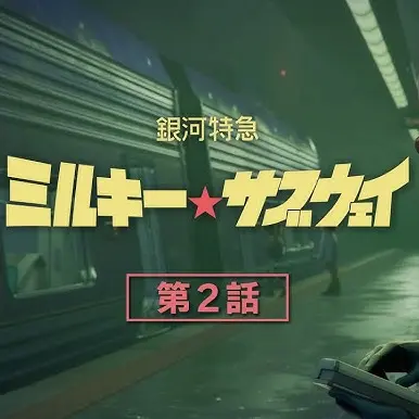 LazyScore6832의 急 行 列 車 が 参 ﾙ ！