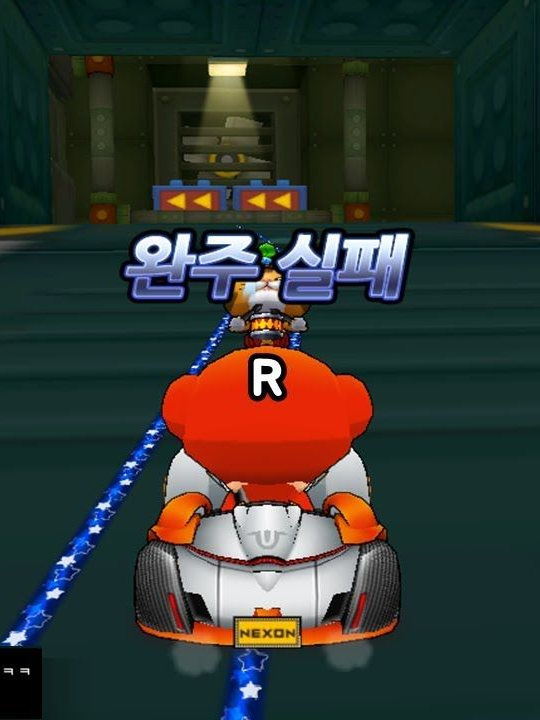 카트바디 프렌즈 (여우) 대표 이미지