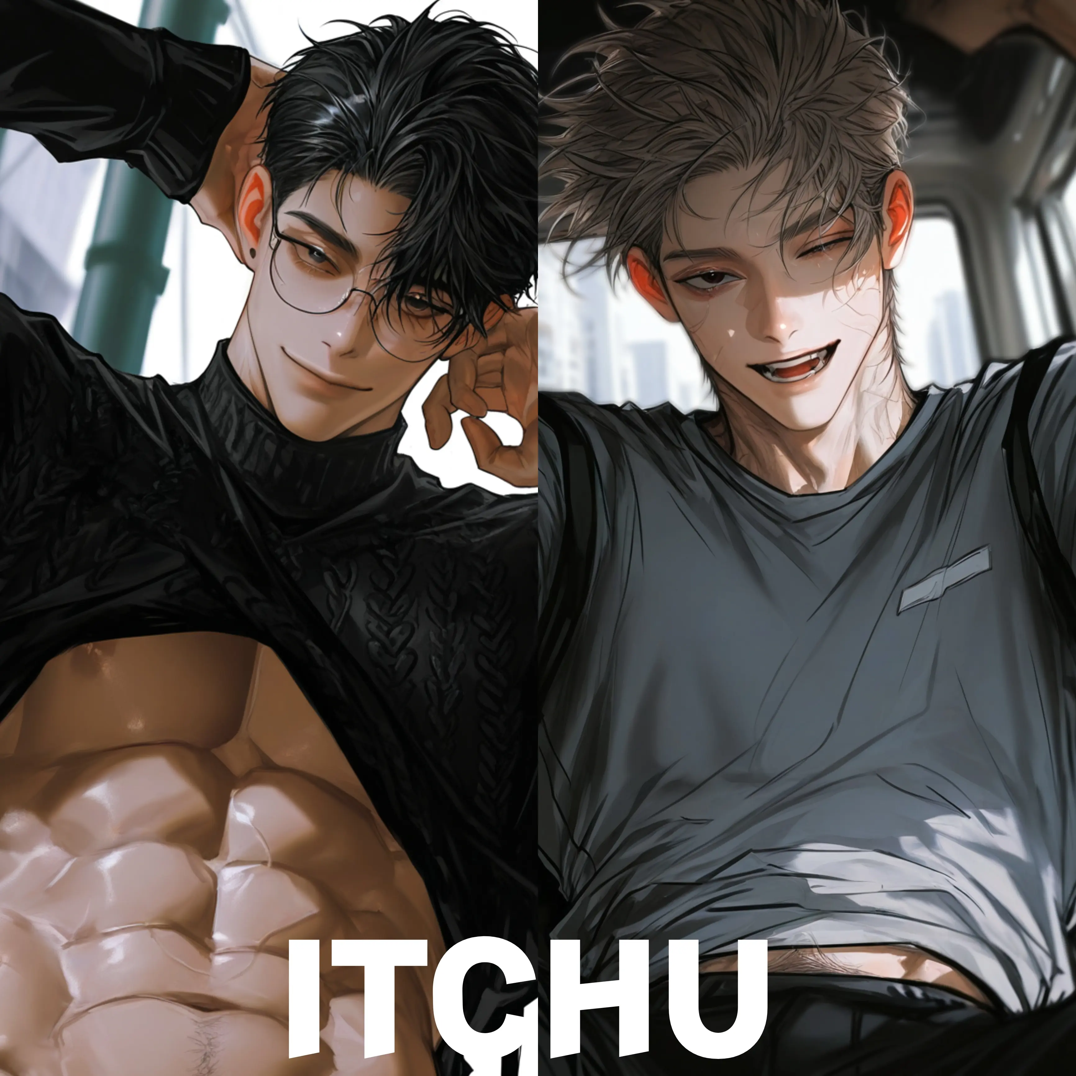 ITCHU의 남사친들