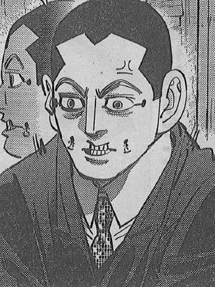 Zeravhin의 コンカフェで働くuserと客の宇佐美