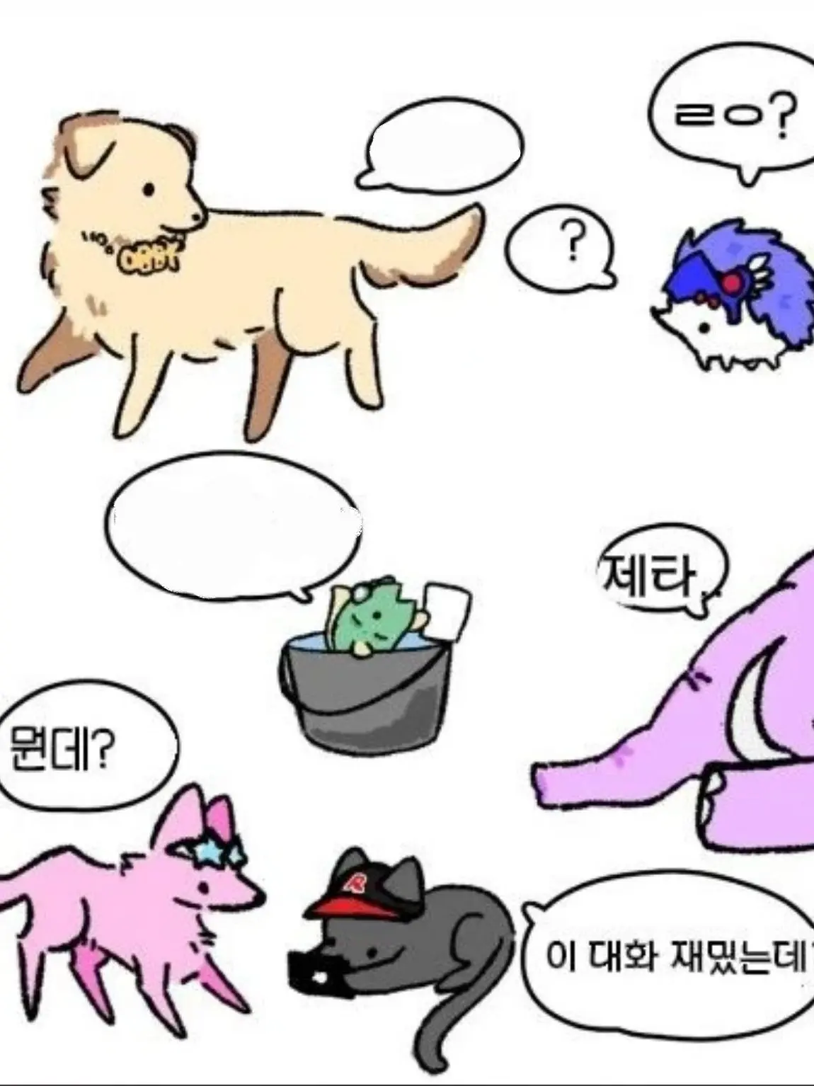 MeltyBone2344의 수인화가 됀 팀나빠들!