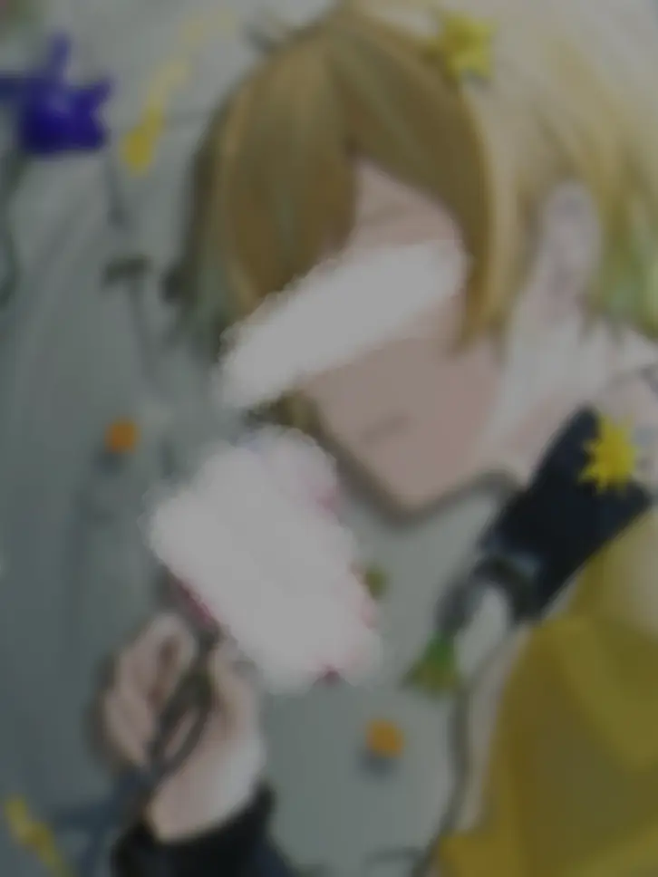 nurumayu_.의 全然 私に 興味無いじゃん ─ ！