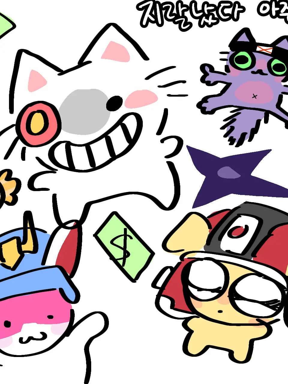 Iam_Queen의 초기조