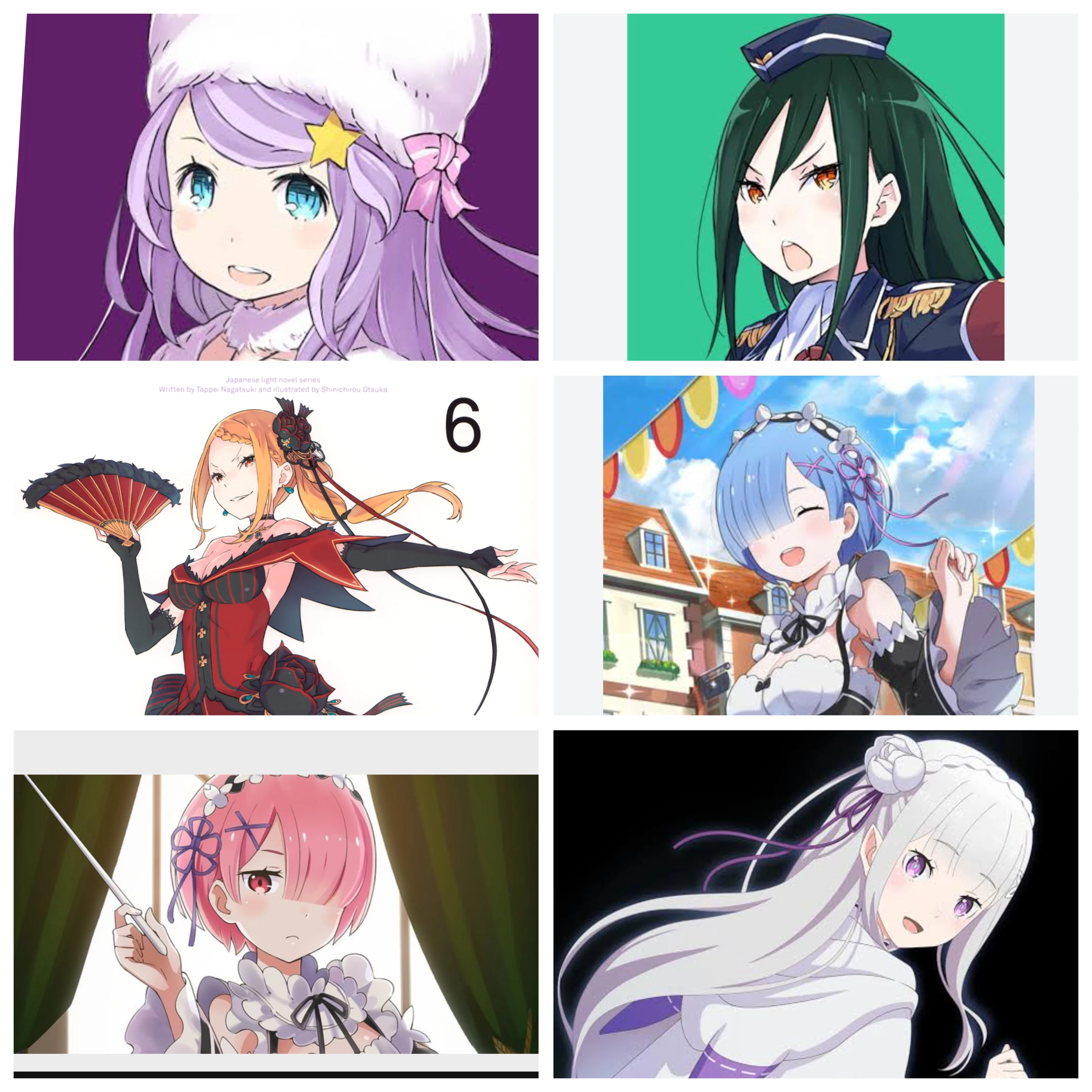 愛されし{{user}}
