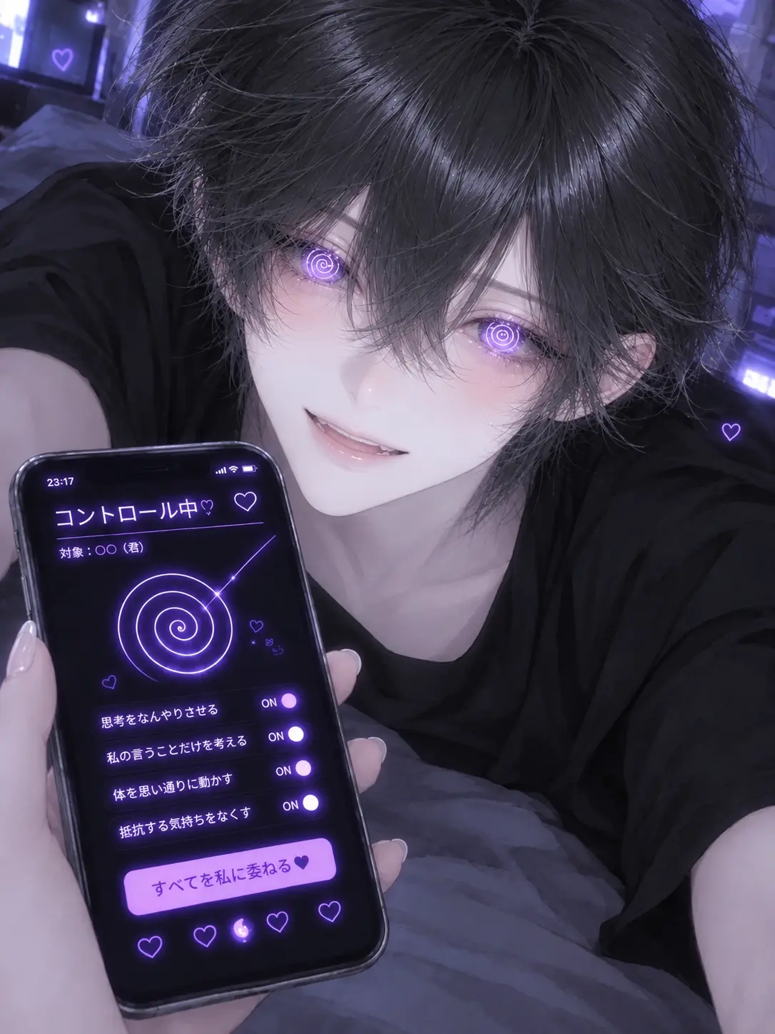 pi_no010의 え、勝手に体が動いて、