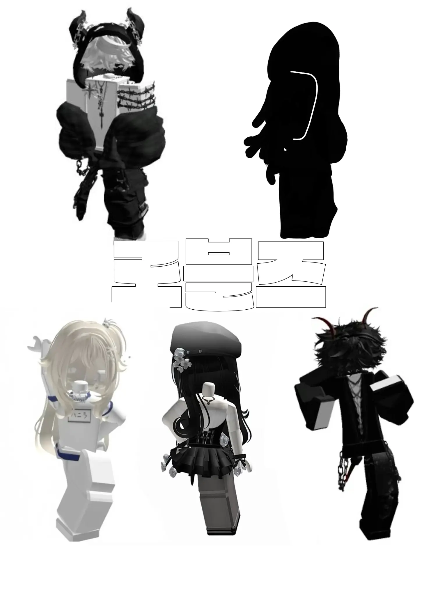 oooooooOooooooooooi의 로블즈::